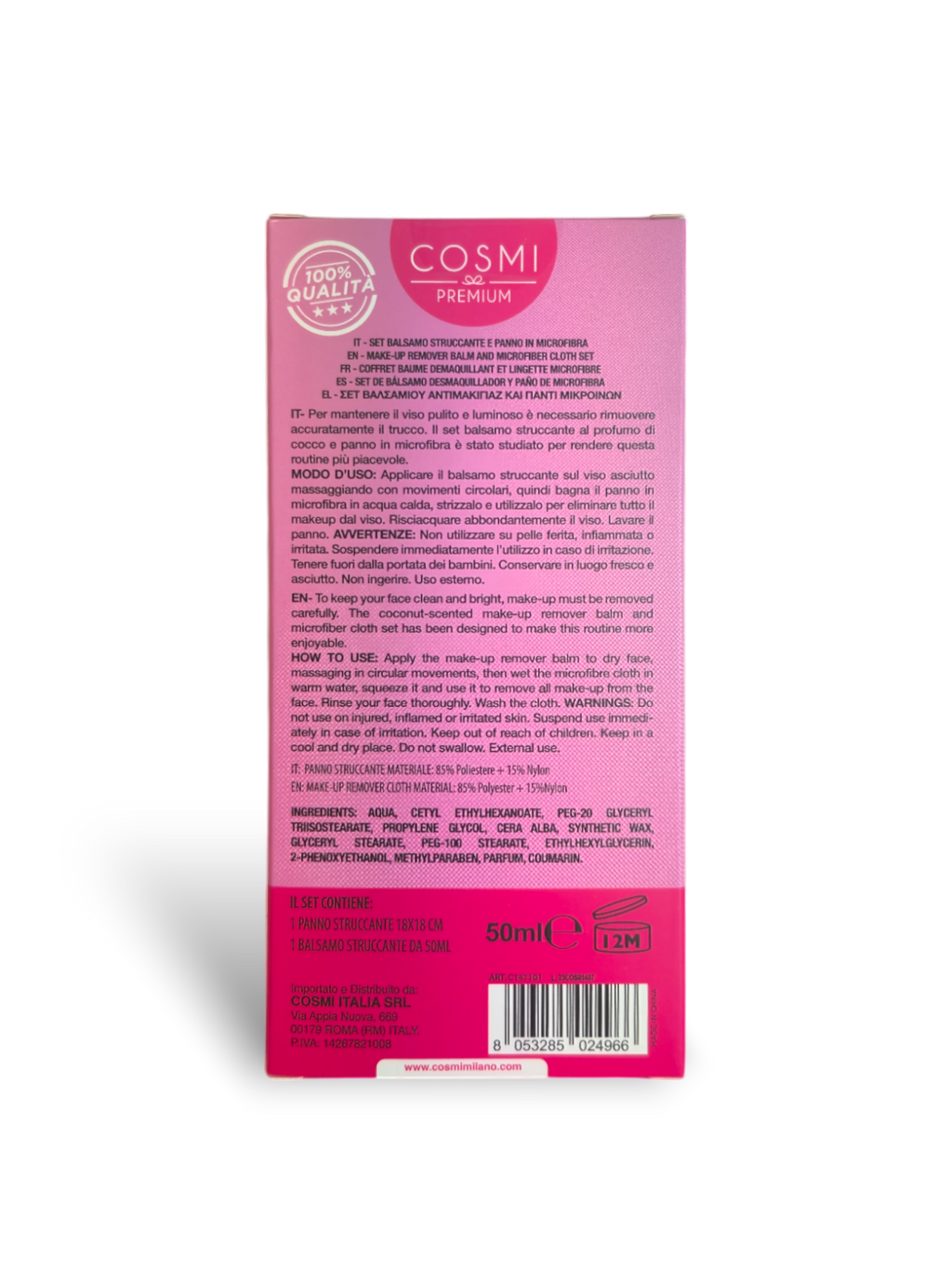 Makeup Remover Set - Cosmi