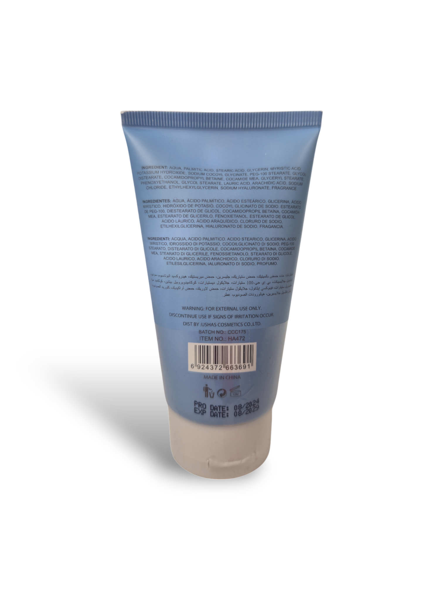 Detergente Viso - Ushas