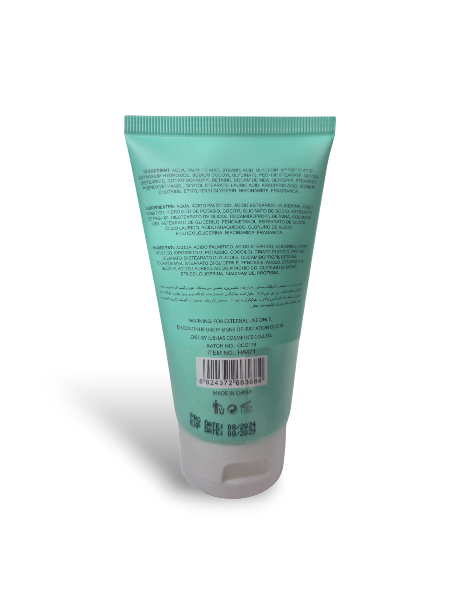 Detergente Viso - Ushas
