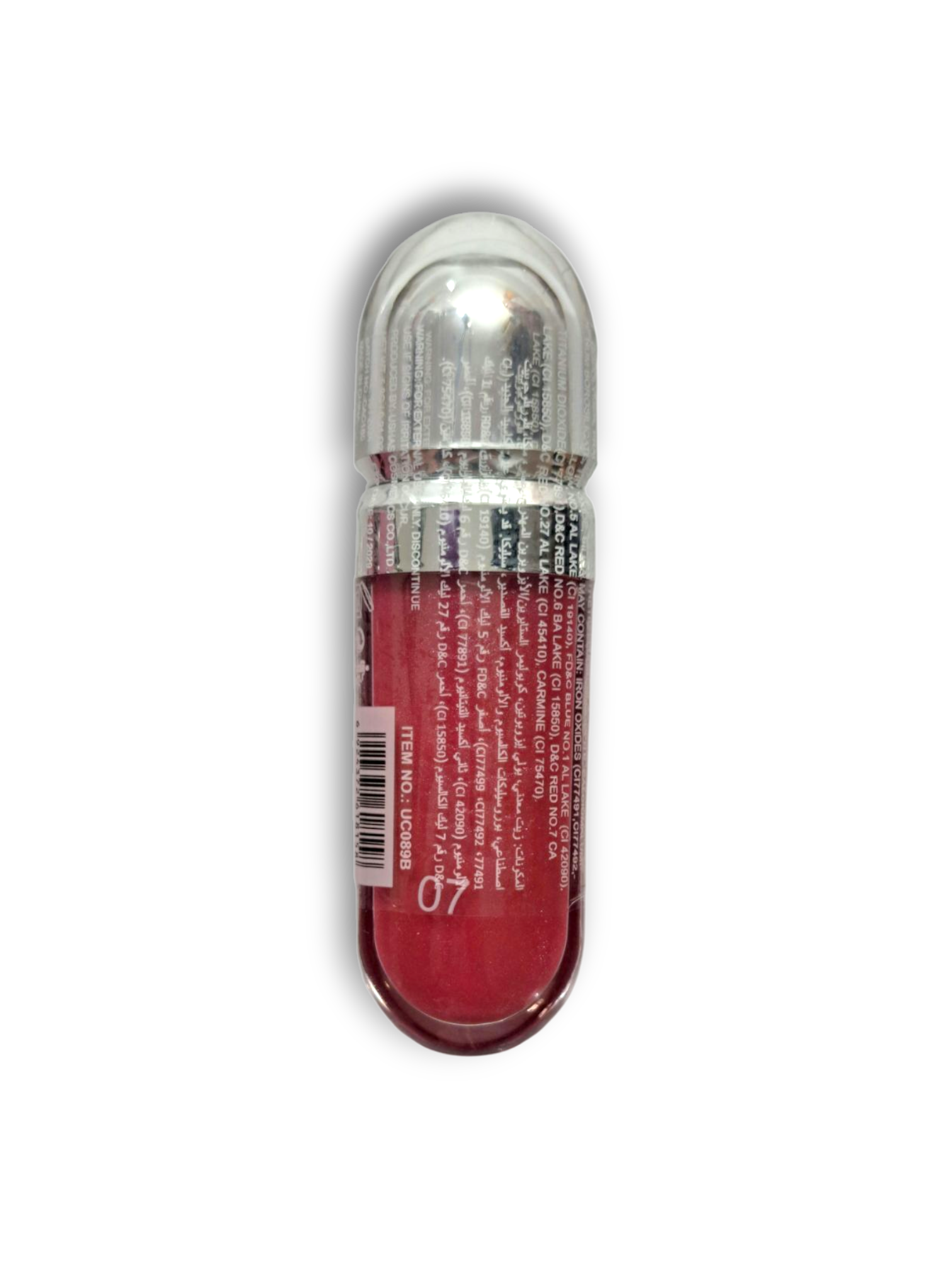 Gloss Ushas