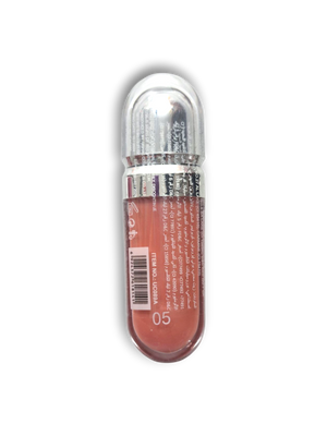 Gloss Ushas