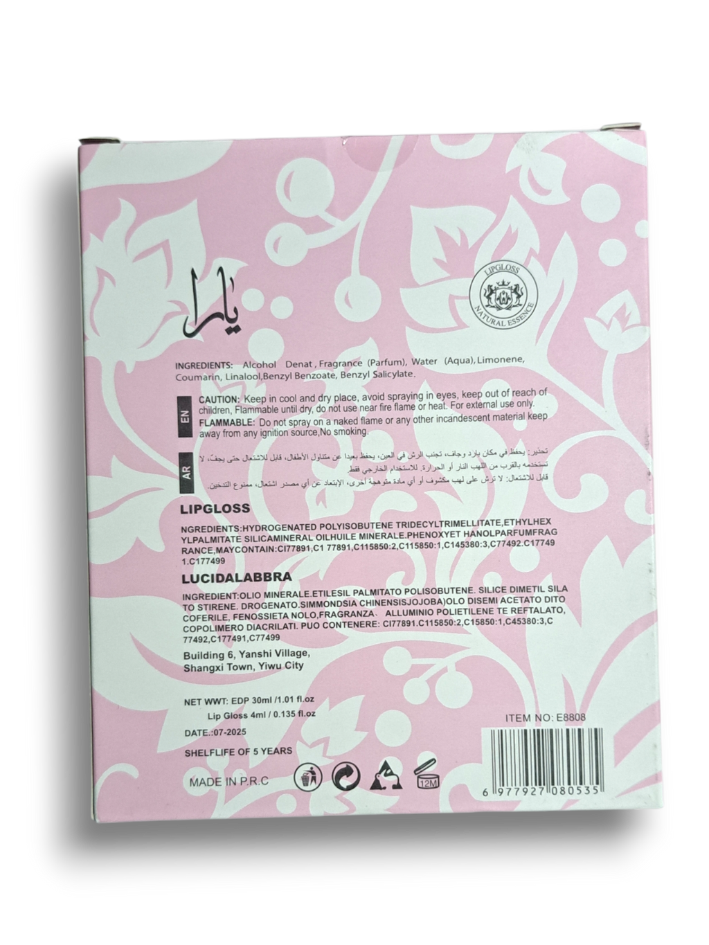 Profumo Yara + Gloss