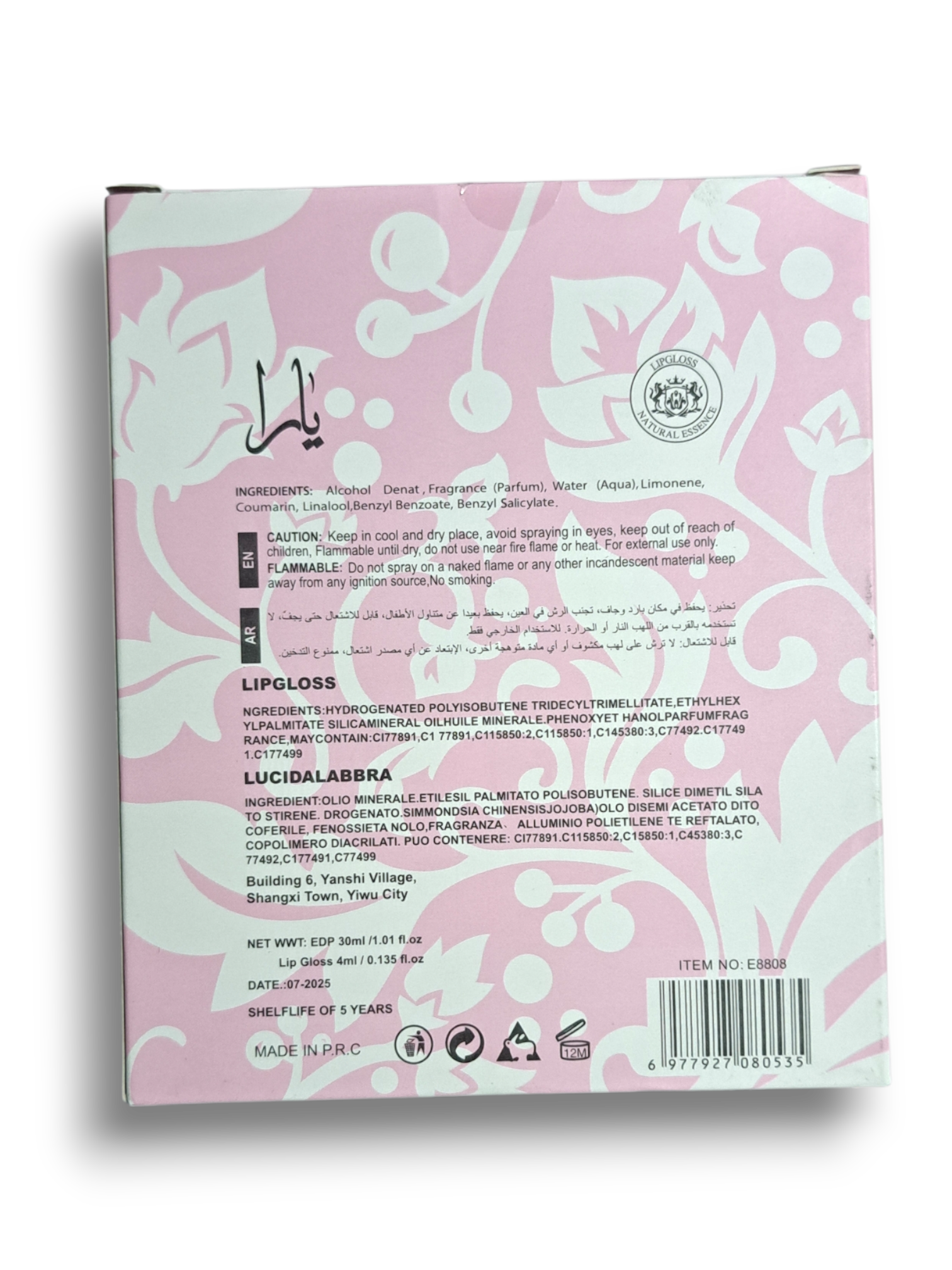 Profumo Yara + Gloss